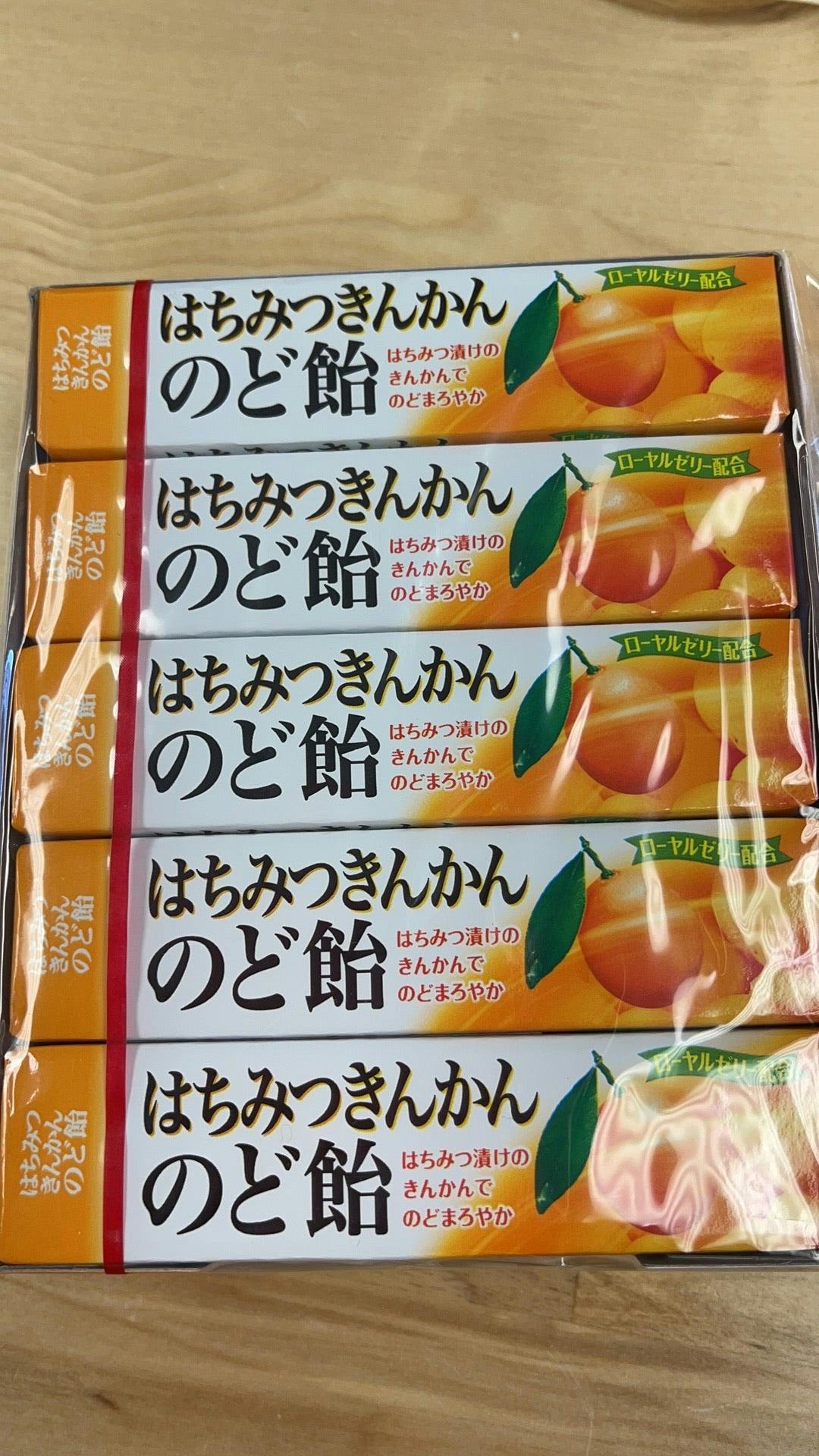 日本神药 百年品牌 龙角散 RYUKAKUSAN 止咳化痰润喉 特效润喉糖 金橘