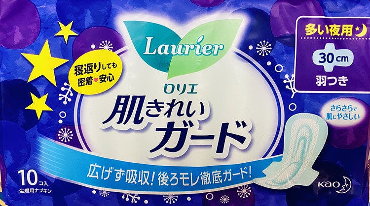 日本花王 Laurier 有翼棉柔超亲肤瞬吸  不含荧光粉 无增白剂 夜用卫生巾 30cm10片