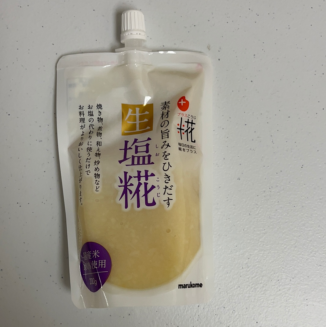 盐糀 Marukome Nama Shio Koji 日本进口 超人气酵素调味料 日本主妇烹饪秘密武器