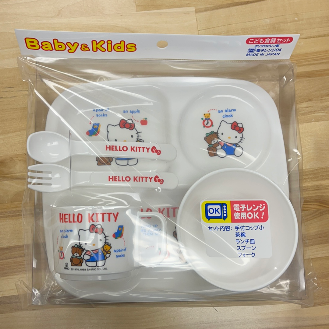 日本进口 hellokitty 餐盘儿童餐具 套装 日本制 BPA FREE