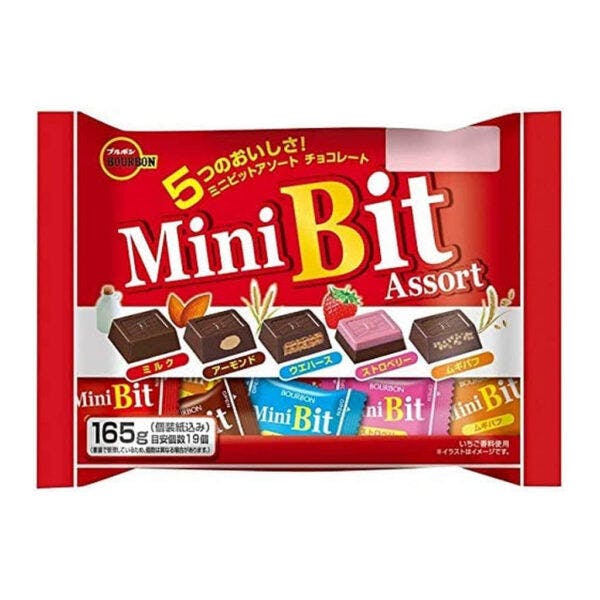 Chocolate Bites Mix (5 flavors)