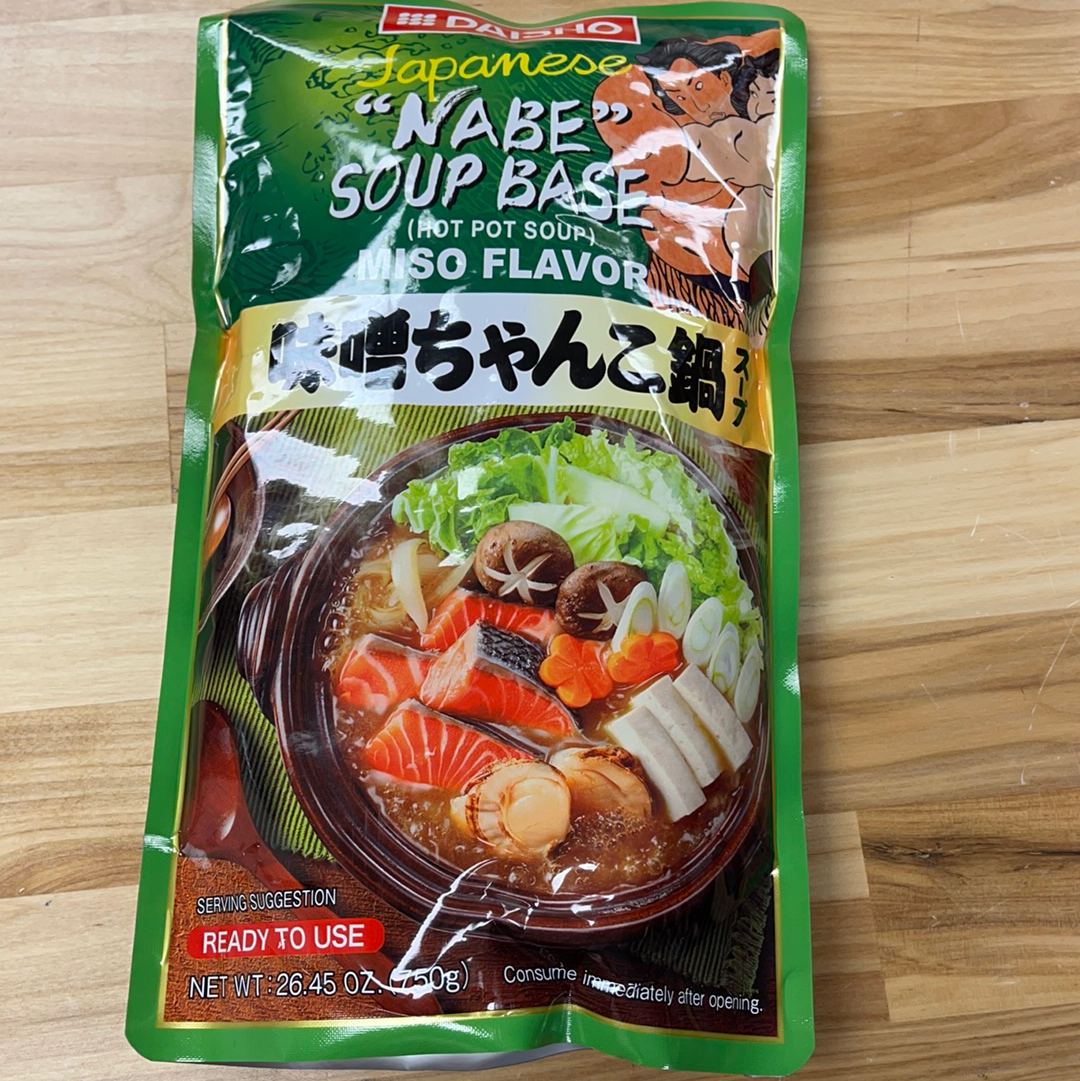 Miso-Flavored Soup Base