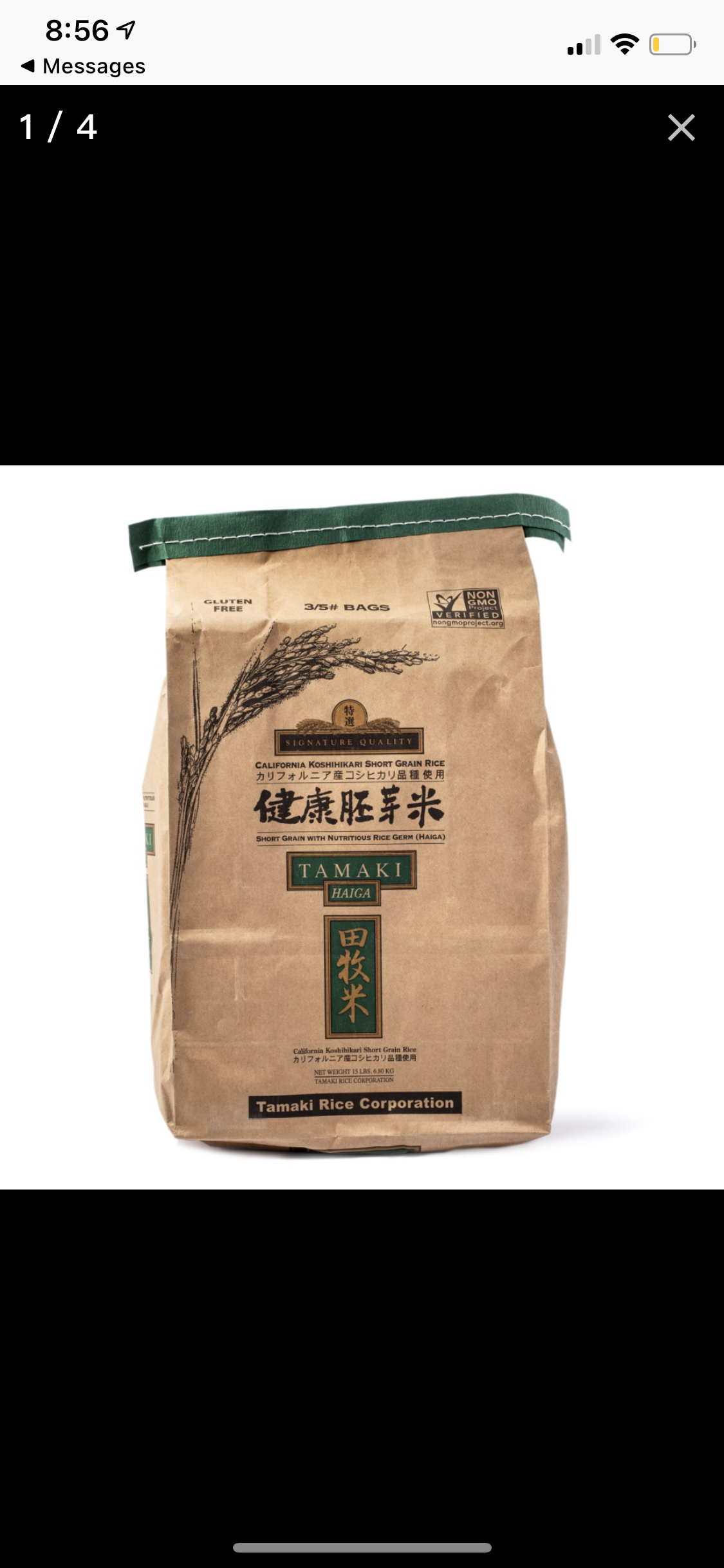 High-Nutrient Rice 15lb