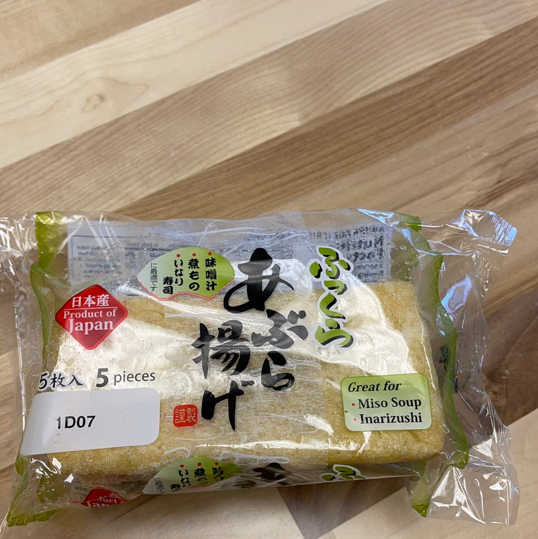 油炸豆腐包 煮汤 面 火锅 包饭 5枚【日本进口】