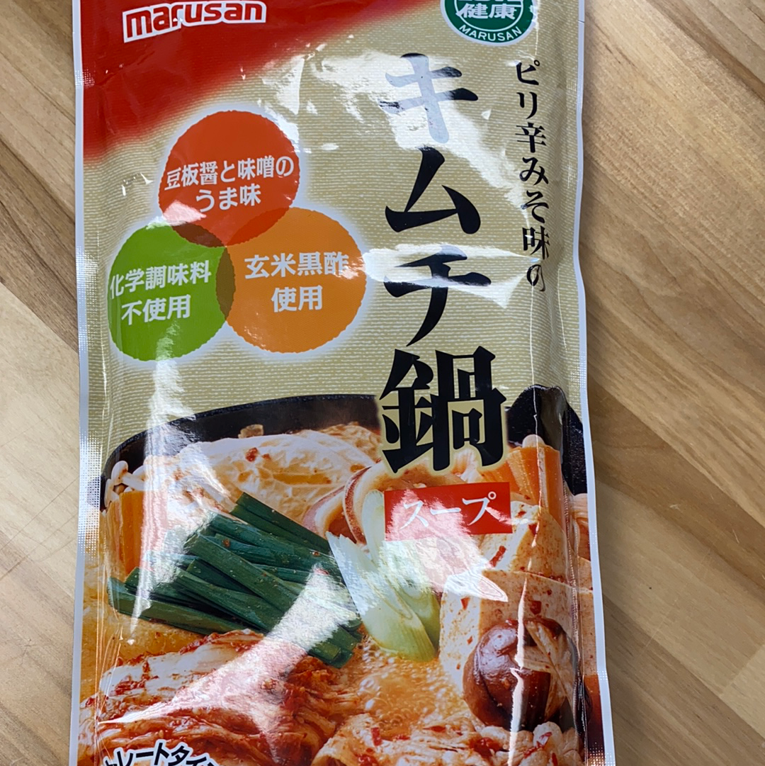 日本进口 marusan 日式味增泡菜火锅 锅底 无添加剂