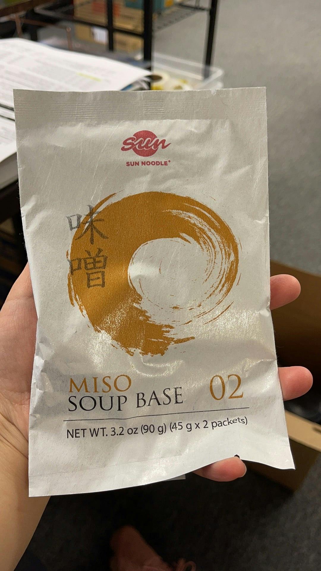 日本 味增汤 调料包 misosoup base 推荐 【日本进口】
