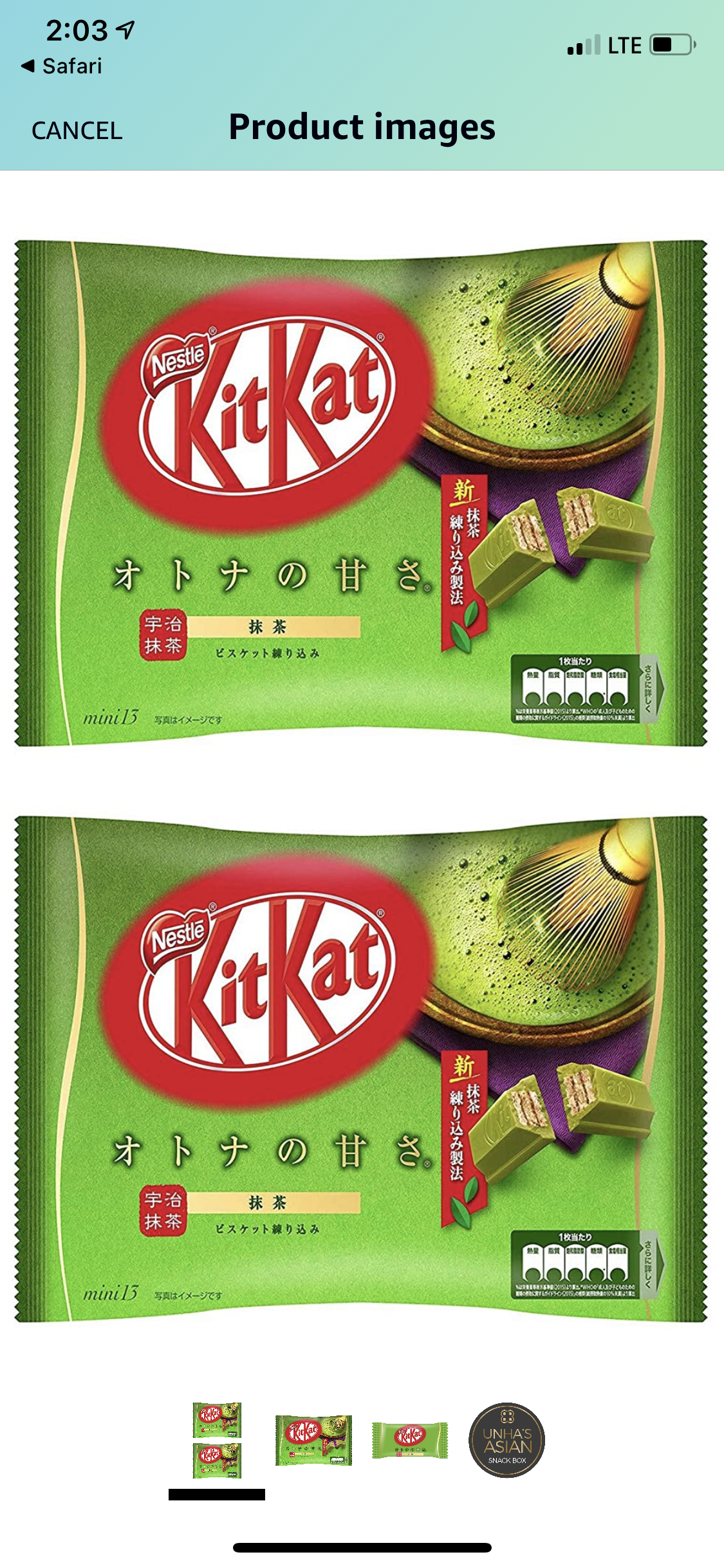 日本进口 宇治抹茶巧克力威化kitkat 减糖15% mini14枚