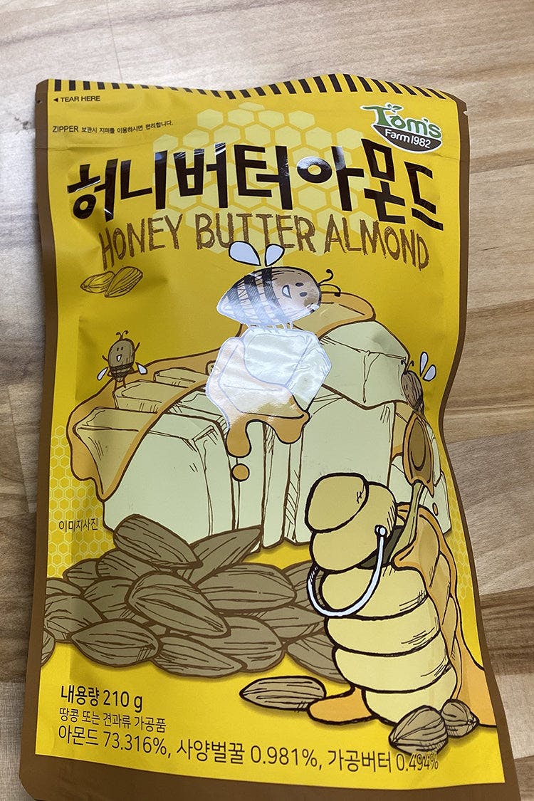 Honey Butter Almond
