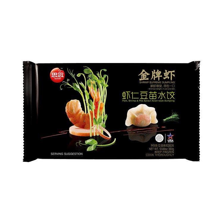 思念 Synear Dumpling Shrimp w/ Pork Pea Sproud  金牌虾 虾仁豆苗 水饺 360克