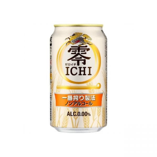 Non-Alcoholic Beer 350ml