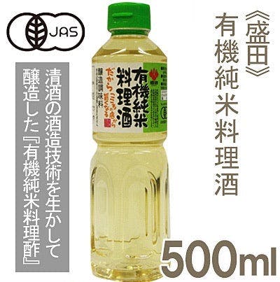 日本进口 Morita Organic Cooking Rice Wine 有机纯米 料理酒 料酒 500ml