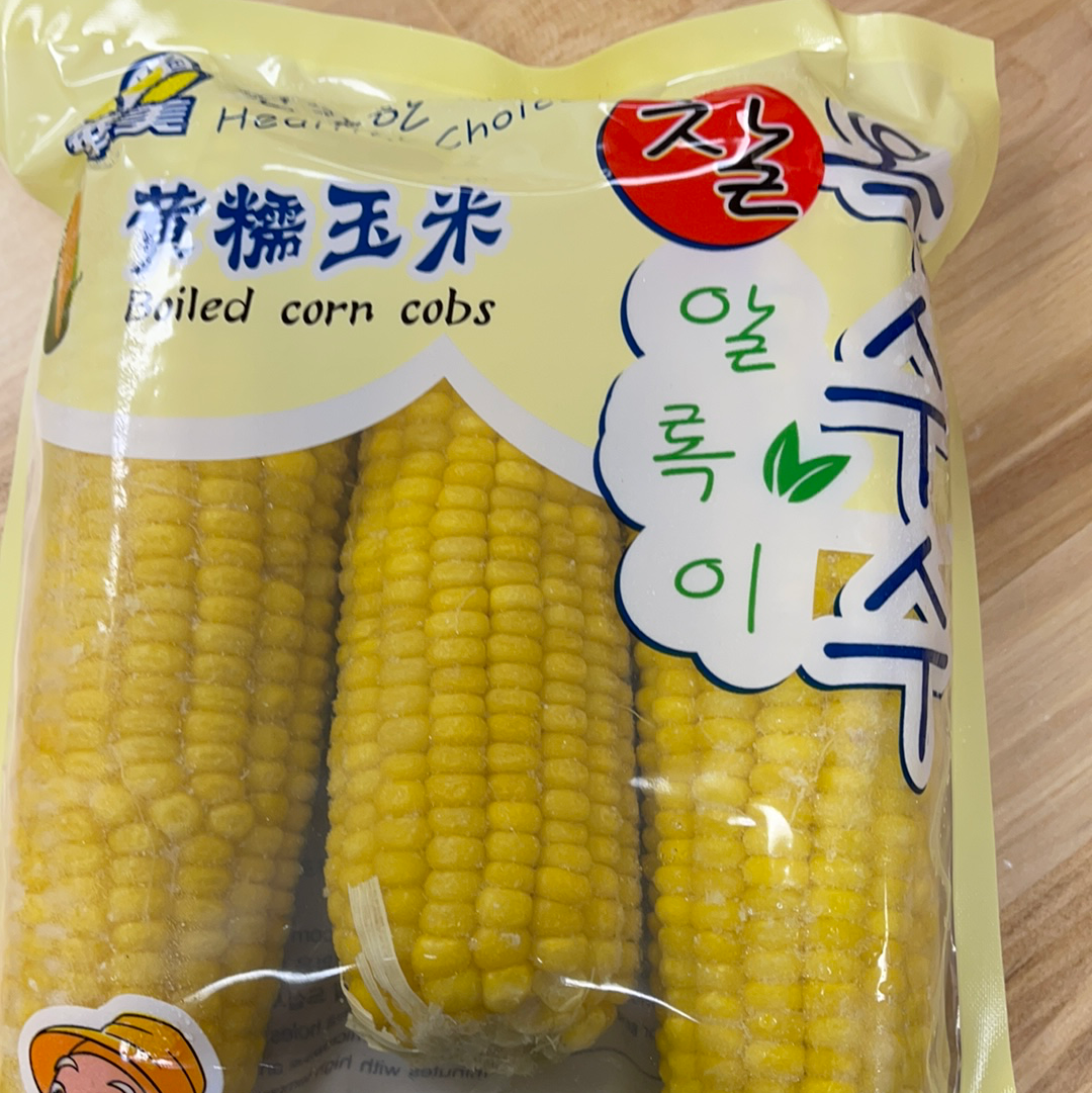 Yellow, Glutinous Corn