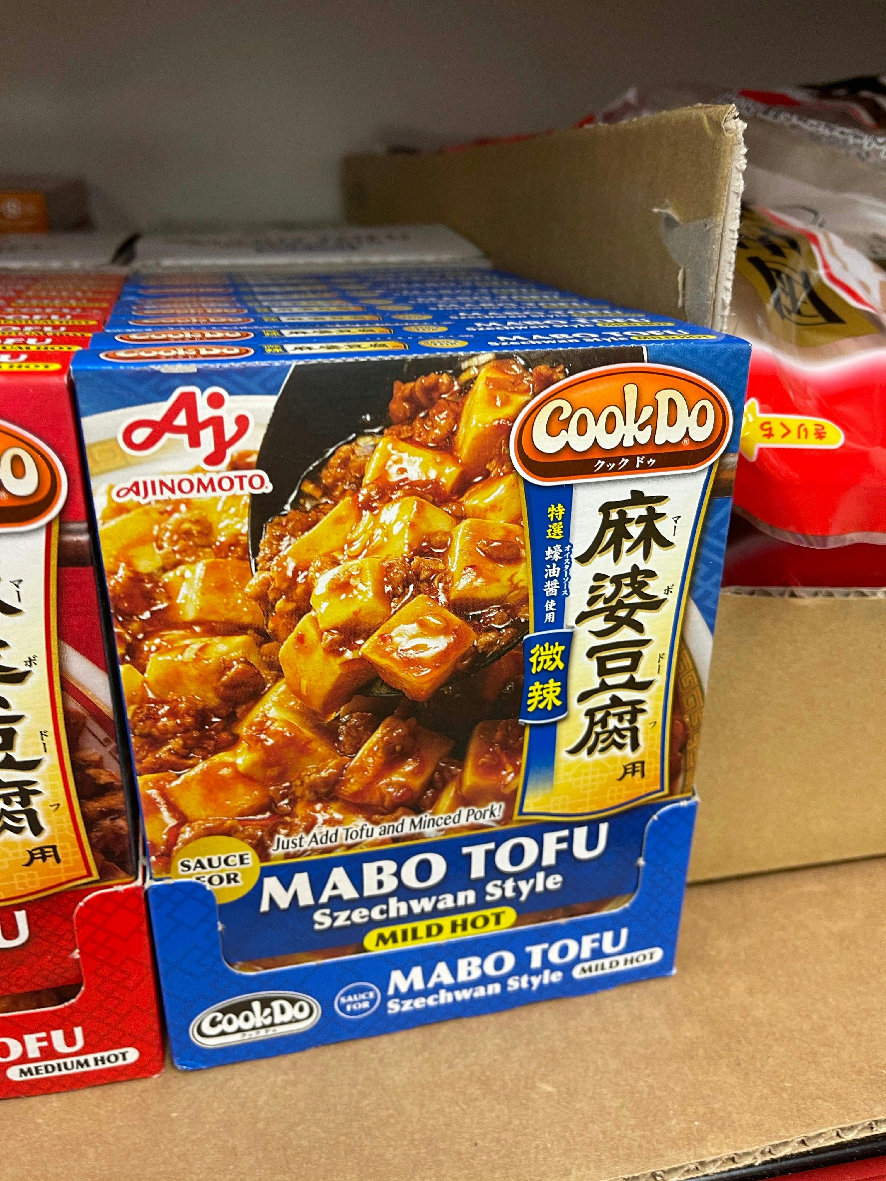 Mabo tofu sauce (slightly spicy) 90G