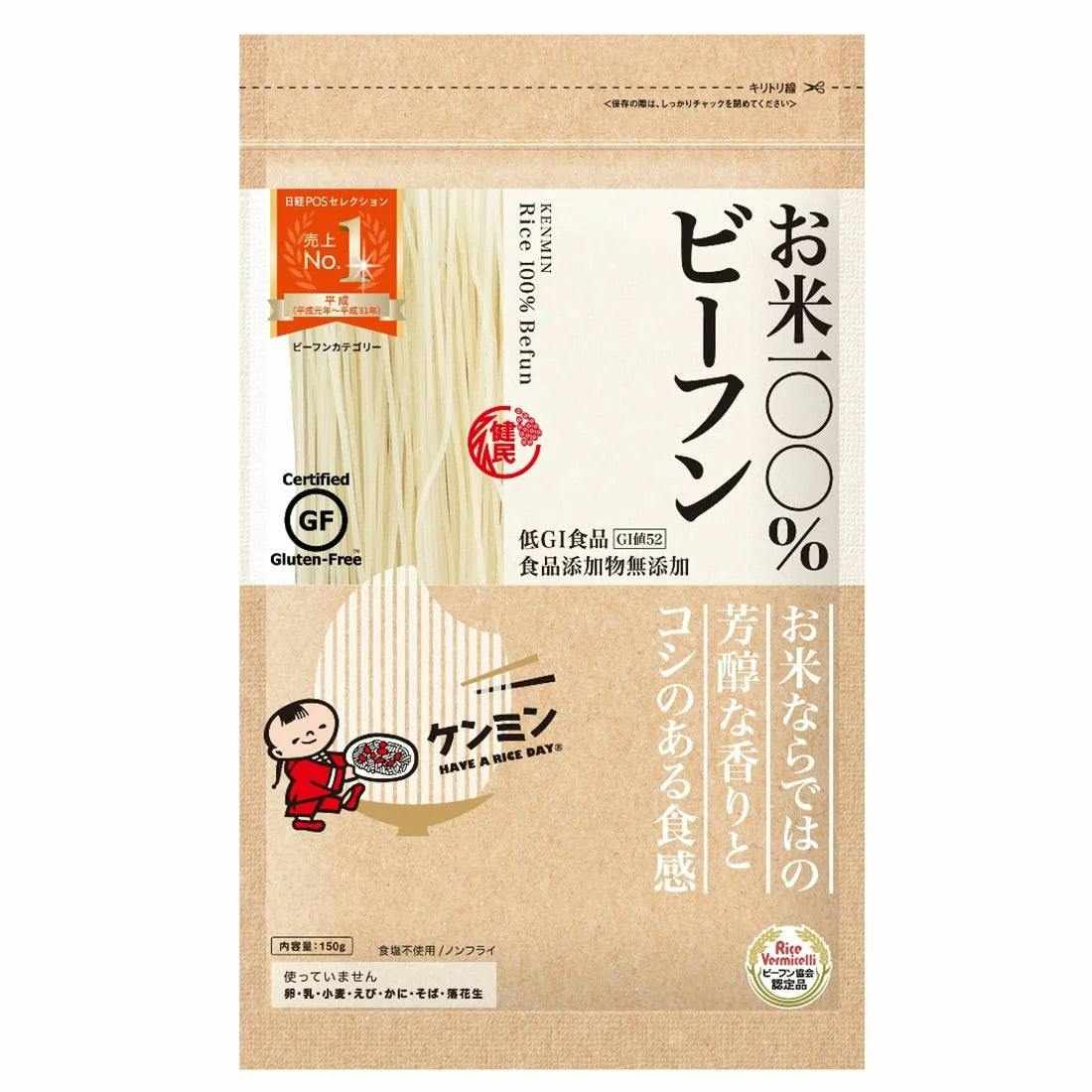 日本 Kenmin 100%纯大稻 米粉 Gluten Free 无添加 Top1 seller
