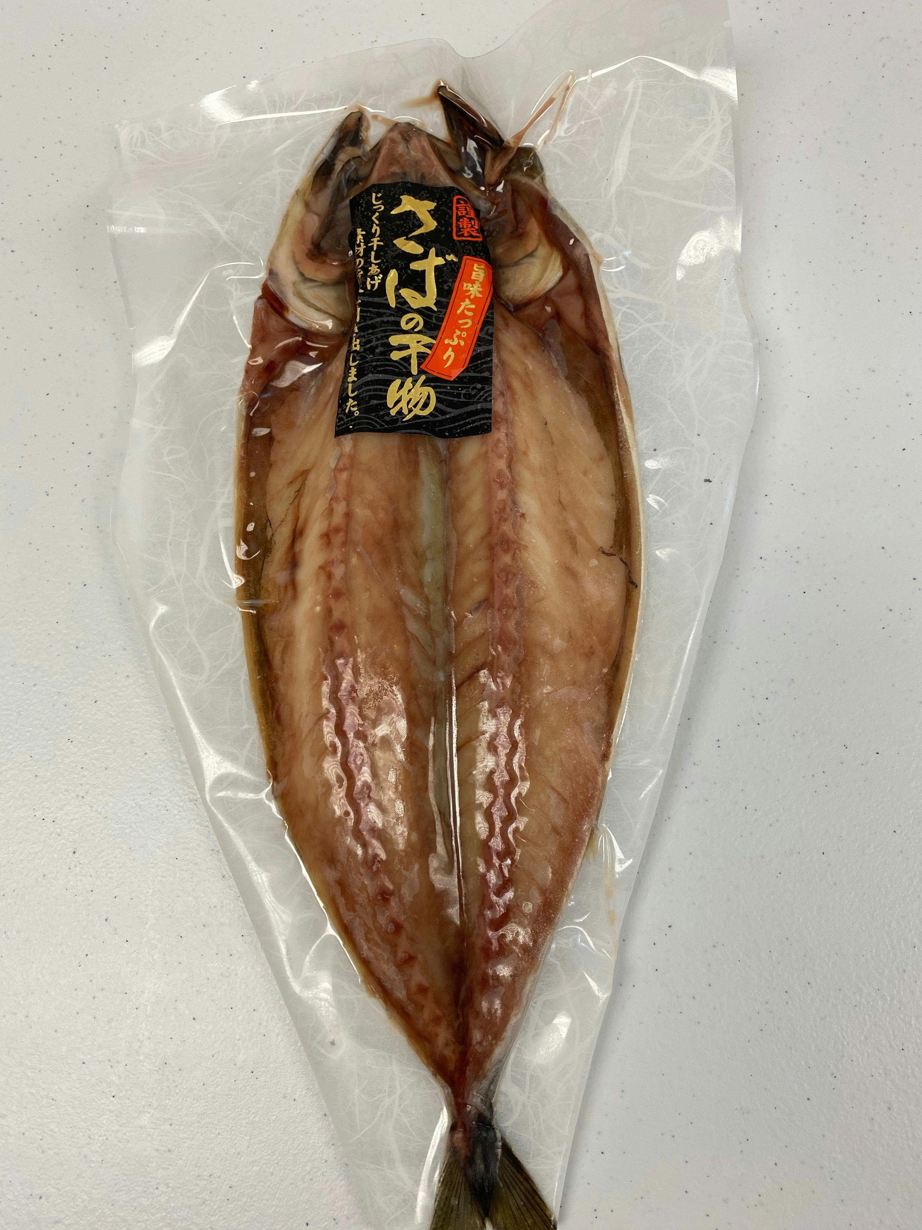日本进口 马鲛鱼 可烤可香煎可酱烧
