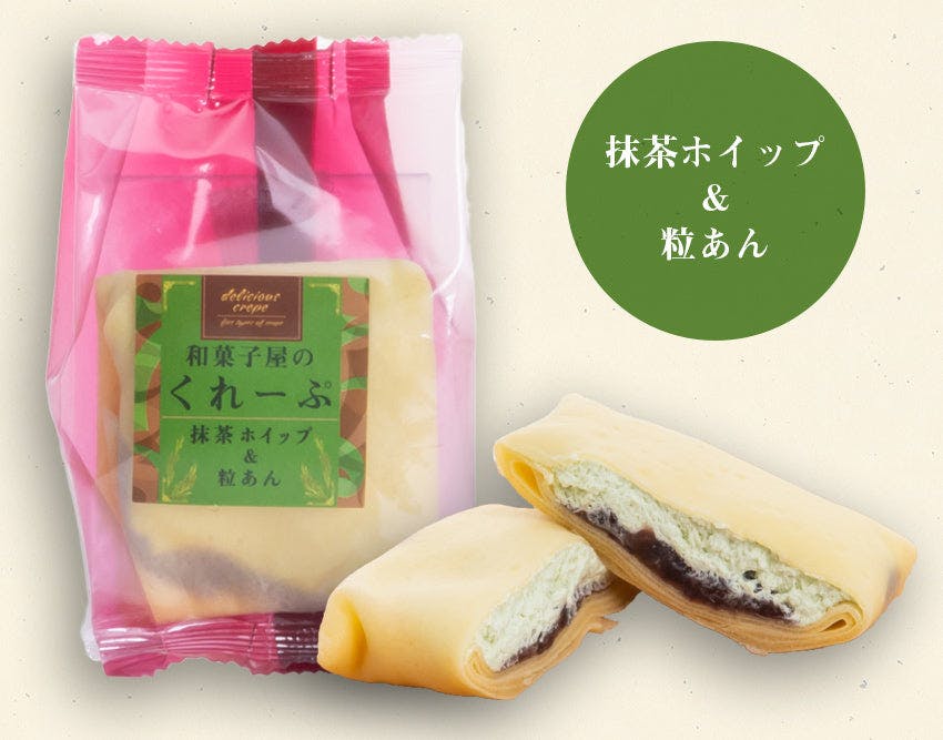 日本 wadamata 抹茶可丽饼 冷藏冷冻 减糖不腻