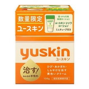 日本家喻户晓的国名品牌 YUSKIN 防裂防干燥维生素乳液 长效保湿不黏腻 无香料无色素低刺激