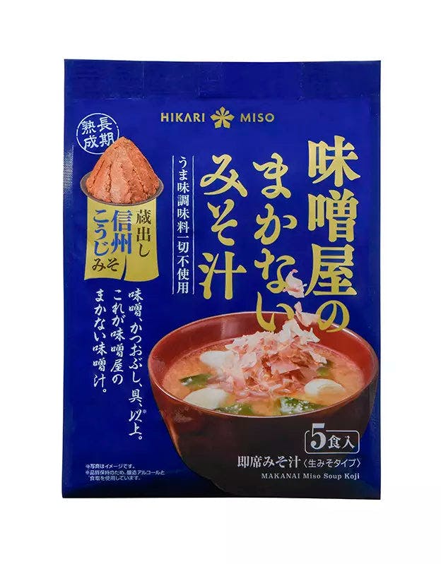 Hikari Instant Makanai Miso Soup 5pk 3.6 oz 即食 味增 汤包 5包/袋『尝味期限 3/28/2023』