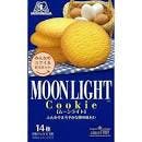 森永 Morinaga Moonlight Cookie 月亮饼干 鸡蛋曲奇【尝味期Exp. 02/2024】