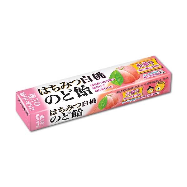 Peach-Flavored Cough Drops 10pcs