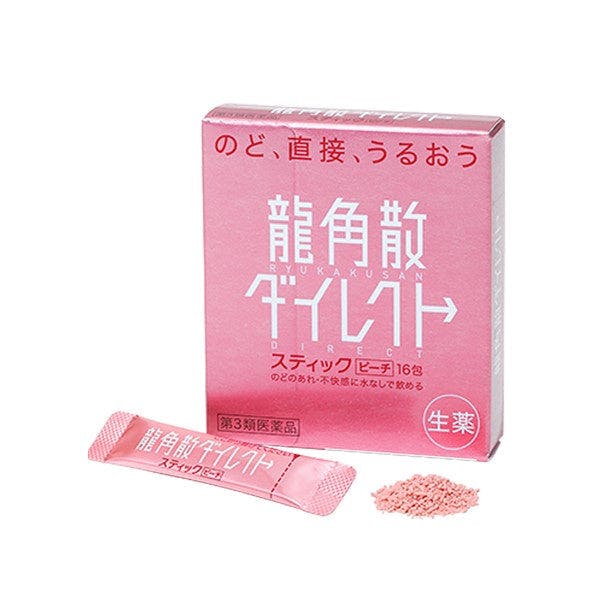 日本进口 RYUKAKUSAN 龙角散 缓解喉咙痛 化痰止咳 Peach 水蜜桃味 粉末制剂 16包