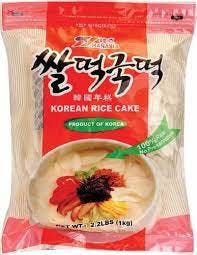 Hanasia 韩亚 Korean Rice Cake 韩国年糕 2.2 lb