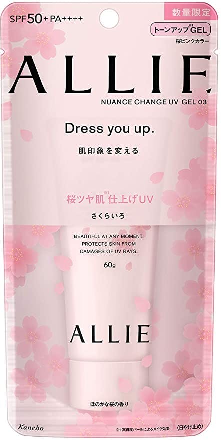 Cherry Blossom Scented Sunscreen