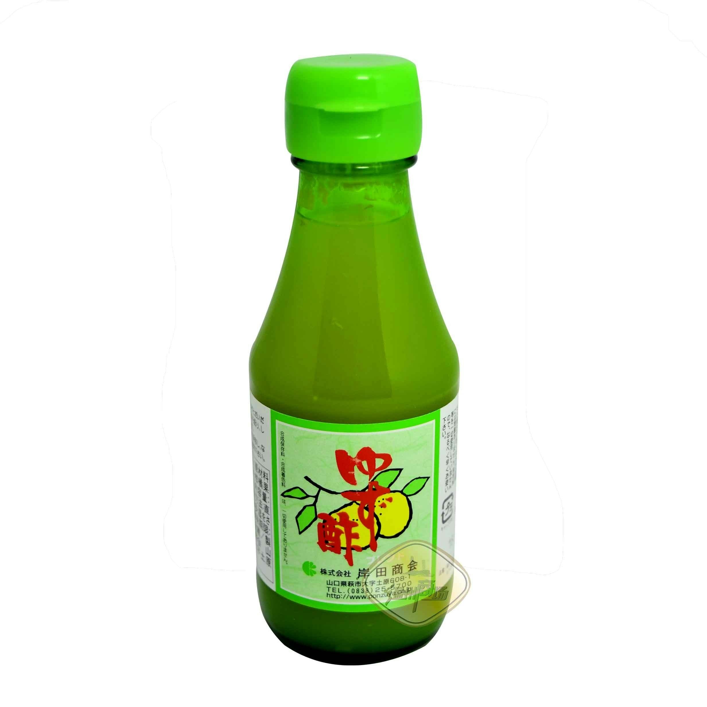 Natural Yuzu Vinegar 5fl oz